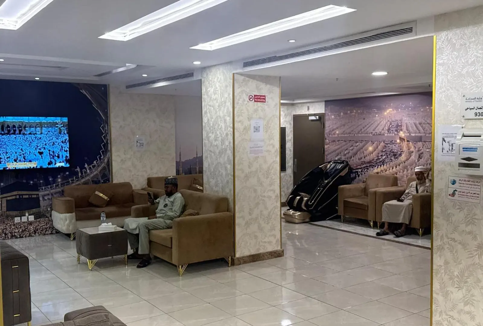 Nur Hayat Hotel Mekke Suudi Arabistan