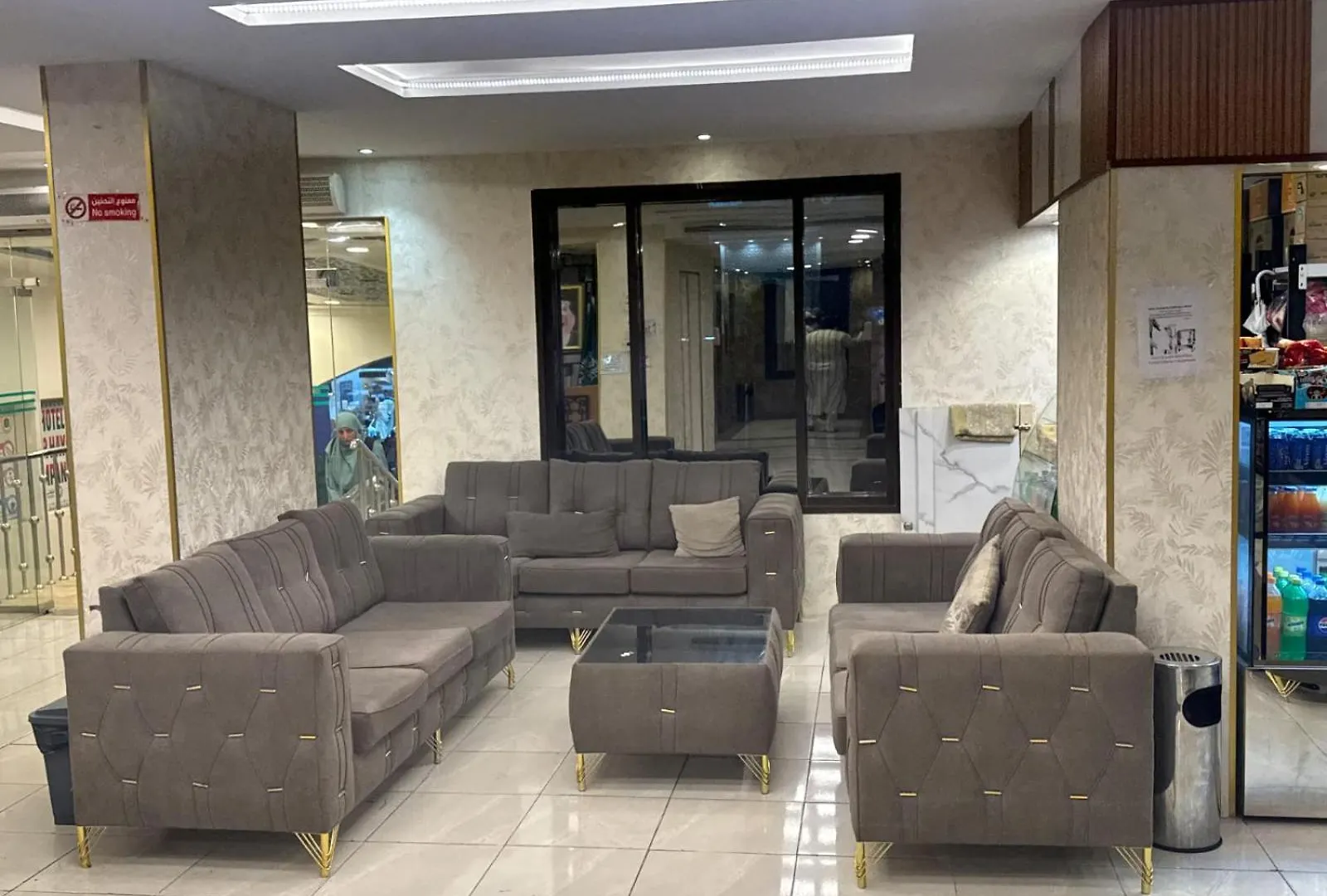 Nur Hayat Hotel Mekke